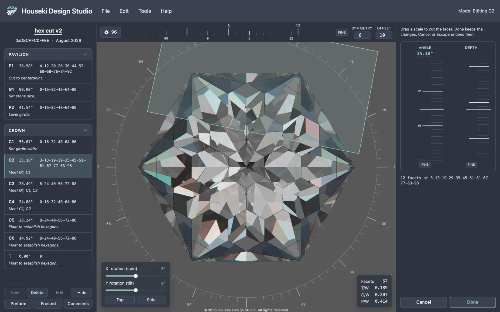 Edit mode entered by selecting a row and then clicking the toolbar's Edit button.