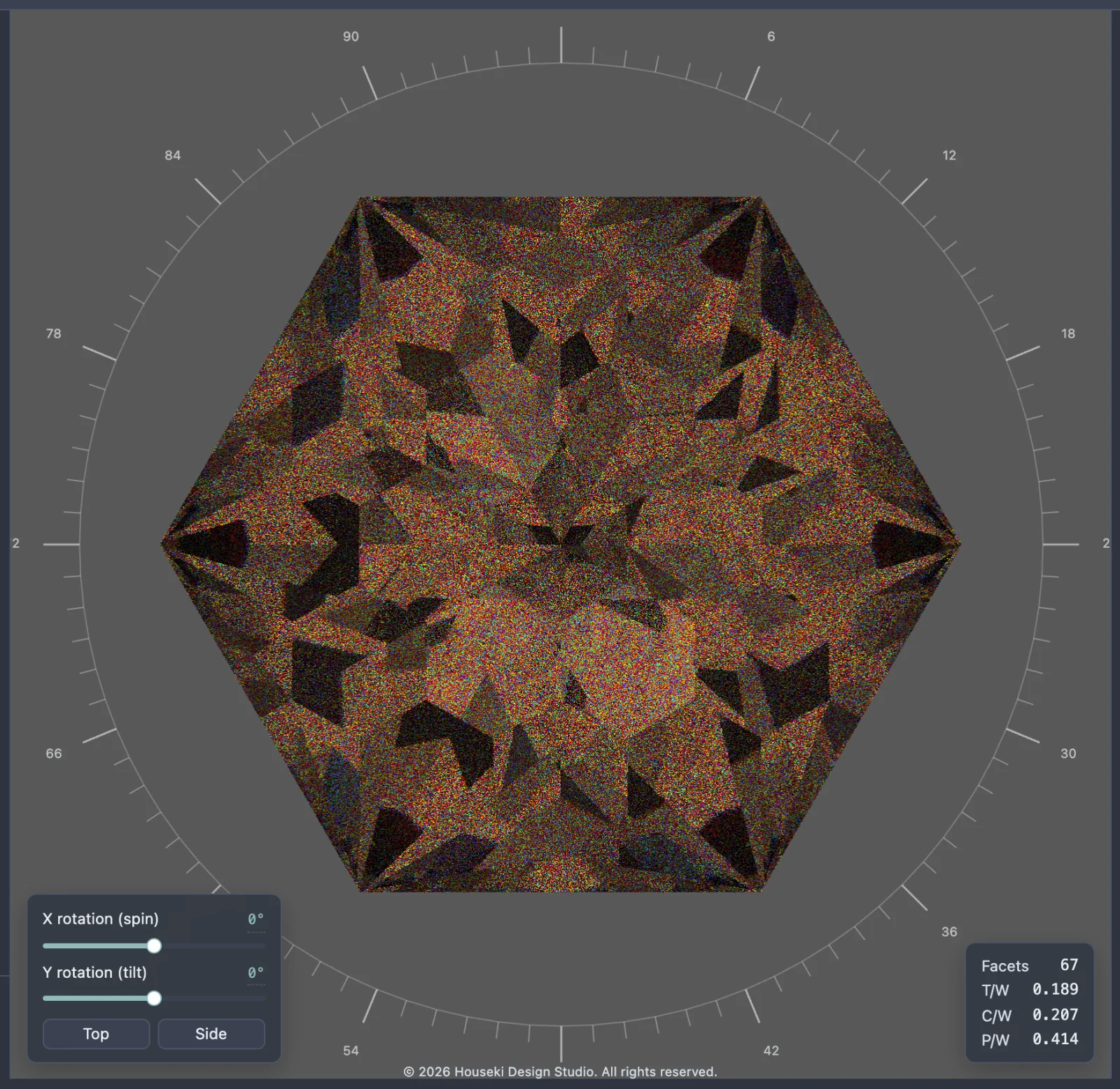 The stone in the Monte Carlo renderer moments after switching to it, a noisy, grainy image